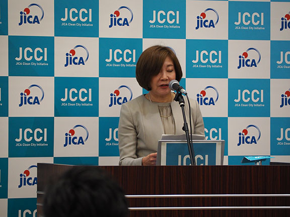 JICA Clean City Initiative (JCCI) International Seminar 2025